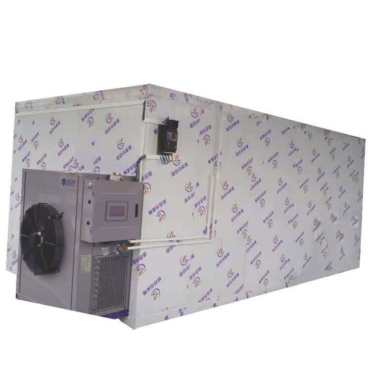 鞏義空氣能熱泵烘干房