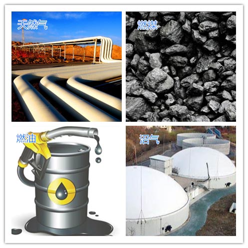 酒糟烘干機的傳統熱源