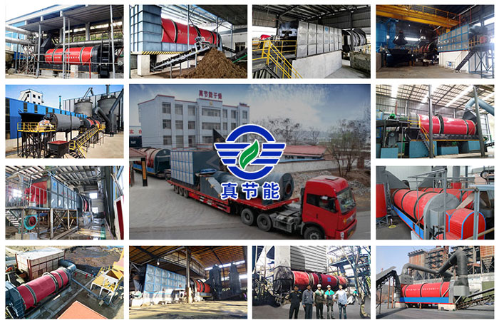 真節能-滾筒薯渣烘干機廠家