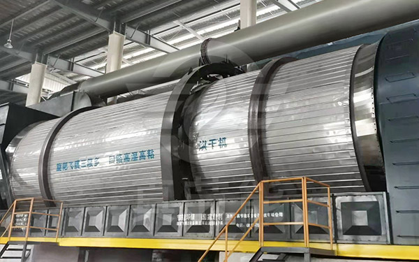 酒糟烘干機(jī)運行現(xiàn)場