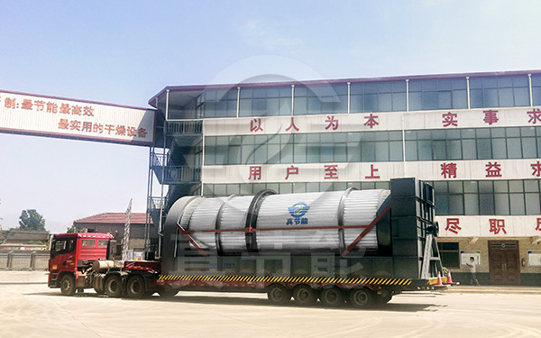 白酒糟烘干機發貨現場 白酒糟烘干機發貨現場